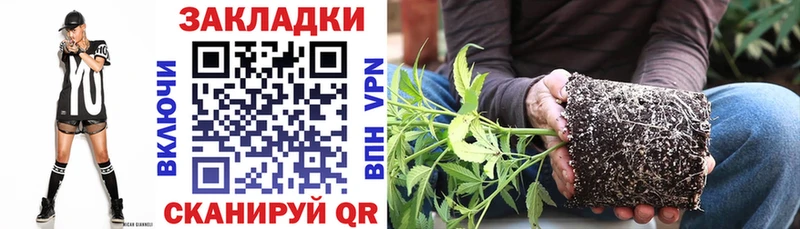 Купить АМФЕТАМИН Мефедрон Кокаин Alpha-PVP ГАШИШ Бошки Шишки Велиж
