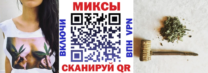 БУТИРАТ BDO Купить где Велиж