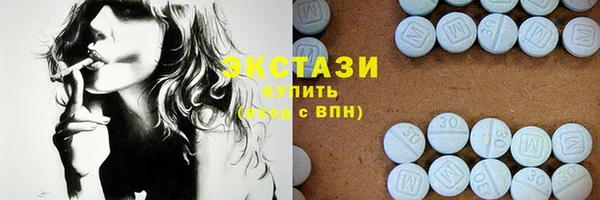 прущая мука Кукмор