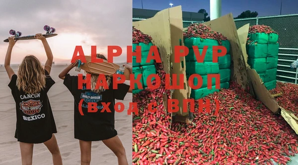 твердый Кулебаки