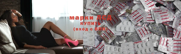 прущая мука Кукмор