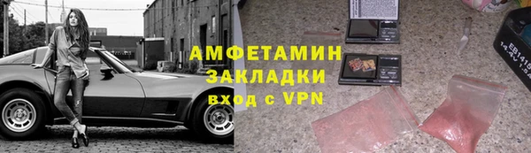 твердый Кулебаки