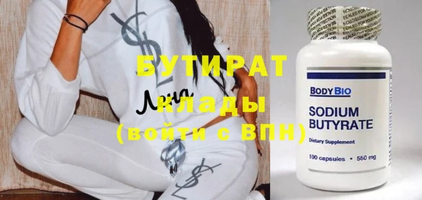 твердый Кулебаки