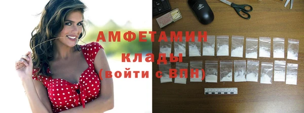 ПСИЛОЦИБИНОВЫЕ ГРИБЫ Куйбышев