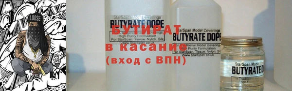 ПСИЛОЦИБИНОВЫЕ ГРИБЫ Куйбышев