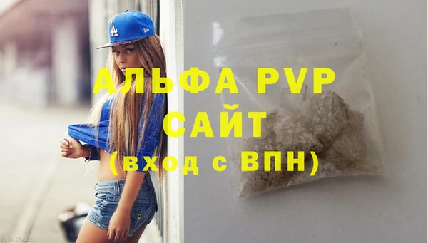 ПСИЛОЦИБИНОВЫЕ ГРИБЫ Куйбышев