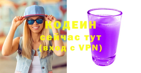 твердый Кулебаки