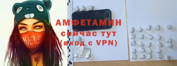 ПСИЛОЦИБИНОВЫЕ ГРИБЫ Куйбышев