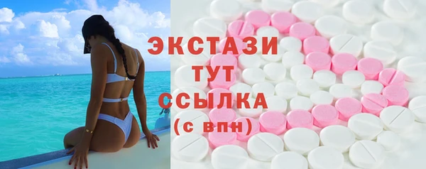 прущая мука Кукмор