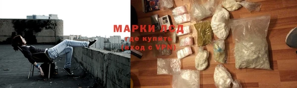 твердый Кулебаки