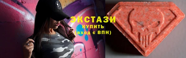 прущая мука Кукмор