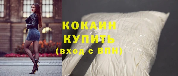 ПСИЛОЦИБИНОВЫЕ ГРИБЫ Куйбышев