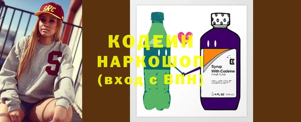прущая мука Кукмор