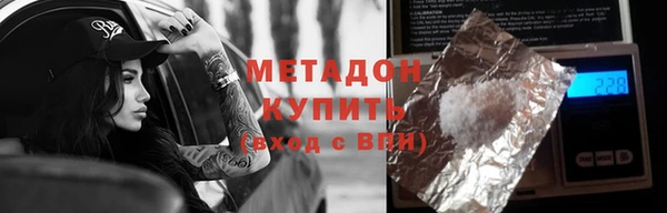 твердый Кулебаки