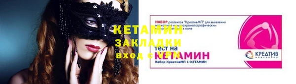 твердый Кулебаки