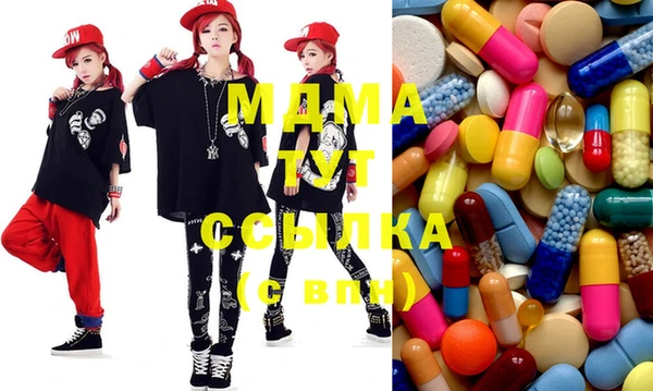прущая мука Кукмор