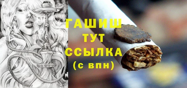 прущая мука Кукмор