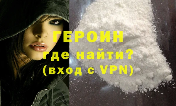 твердый Кулебаки