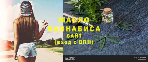 твердый Кулебаки