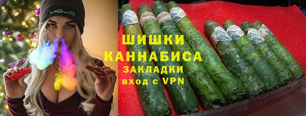 ПСИЛОЦИБИНОВЫЕ ГРИБЫ Куйбышев