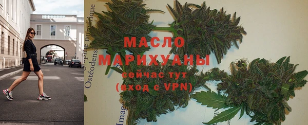 прущая мука Кукмор