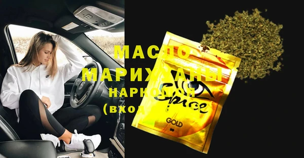 твердый Кулебаки
