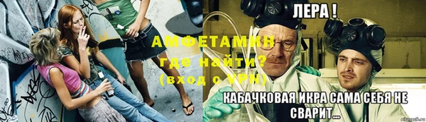 ПСИЛОЦИБИНОВЫЕ ГРИБЫ Куйбышев