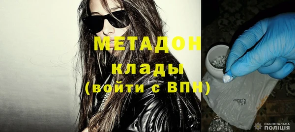 твердый Кулебаки