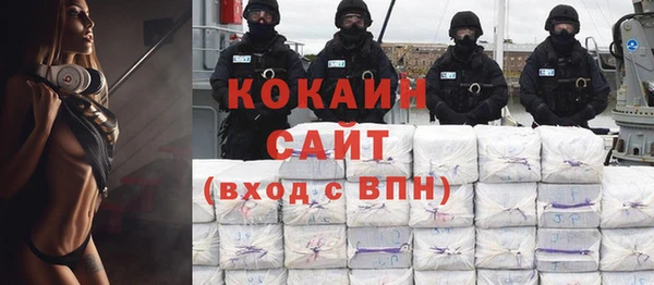 ПСИЛОЦИБИНОВЫЕ ГРИБЫ Куйбышев