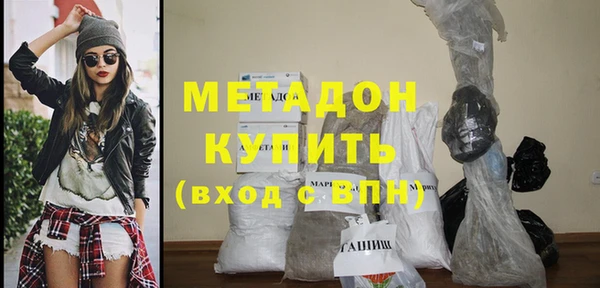 прущая мука Кукмор