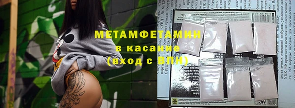 прущая мука Кукмор