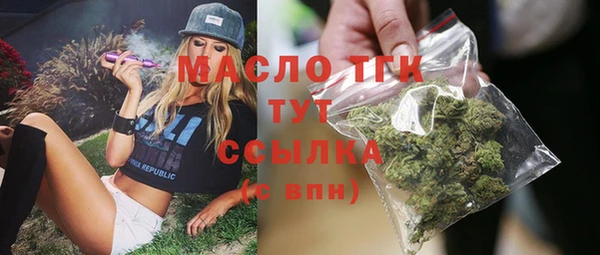 прущая мука Кукмор