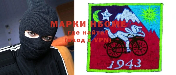 прущая мука Кукмор
